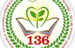 Логотип АРТ-мастер