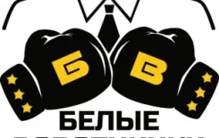 Логотип Белые воротнички