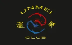 Логотип Унмэй
