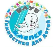 Логотип Клуб гимнастики и акробатики "Каспер"