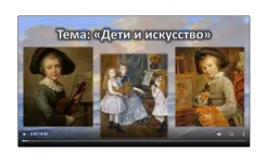 Свершилось! В тестовом режиме заработала онлайн-платформа для дистанционного обучения школьников