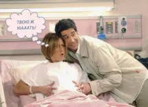 40 веселых мыслей каждой женщины во время родов