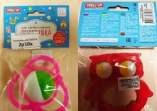 Во время проверки торговых точек в Островце обнаружили опасные для детей погремушки