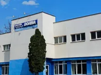 Логотип Волна