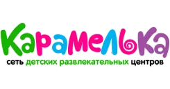 Логотип Карамелька Dana Mall