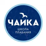 Логотип Чайка