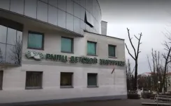 Логотип РНПЦ детской хирургии