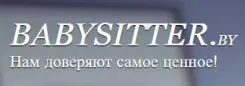 Логотип Babysitter