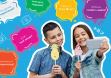 В Беларуси стартовал конкурс видеороликов по профилактике наркомании среди несовершеннолетних