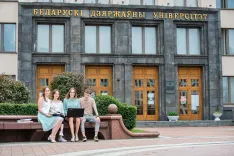 Журфак БГУ приглашает в школу молодого журналиста. Обучение бесплатное