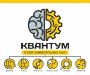 Логотип Квантум