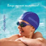 Логотип Букварёнок