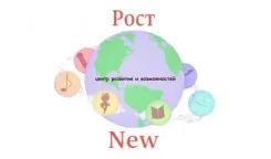 Логотип РостНью