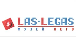Логотип Музей  Las Legas
