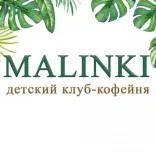 Логотип Детский клуб-кофейня «Малинки»