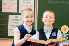 Минские школы и гимназии определились с образом школьника на новый учебный год