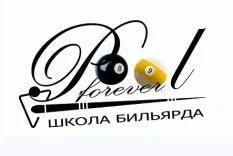 Логотип "Pool Forever" Минск