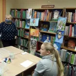 Логотип Филиал детской библиотеки №1