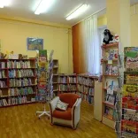 Логотип Детская библиотека №17