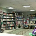 Логотип Филиал детской библиотеки №2