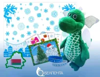 В «Белпочта» можно заказать поздравление от Деда Мороза на Новый год 2024