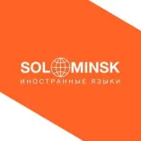 Логотип SOL Минск