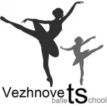 Логотип Балетная школа Вежновец