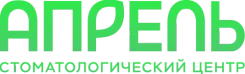Логотип Апрель клиник