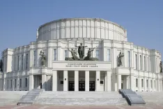 Открытие городской акции «От всей души» состоится 3 января в Большом театре Беларуси