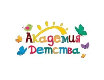 Логотип Академия Детства