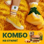 Помимо белорусской картошки, в Mak.by теперь продаются белорусские носки