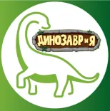 Логотип ДИНОЗАВРиЯ