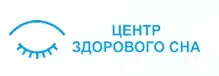Логотип Центр здорового сна