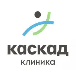 Логотип Клиника Каскад