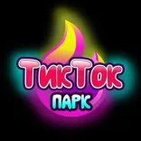 Логотип ТикТок парк