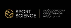 Логотип Sport Science