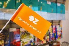 OZ откроет в Минске магазин бестселлеров. Обещают товары почти за полцены