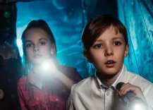 Логотип За гранью