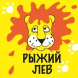 Логотип Рыжий лев
