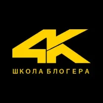 Логотип 4K