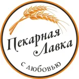 Логотип Пекарная Лавка