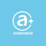 Логотип ‎А Клиника