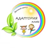 Логотип Адаптория плюс