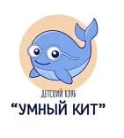 Логотип Умный кит