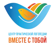 Логотип Вместе с тобой