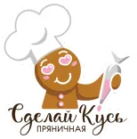 Логотип Сделай кусь