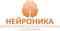 Логотип Нейроника
