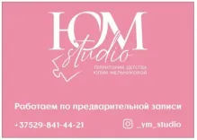 Логотип Юлии Мельниковой