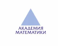Логотип Академия математики