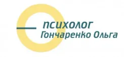 Логотип Ольга Гончаренко